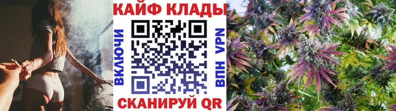 Что такое Подпорожье omg tor  ГАШИШ  Канабис 
