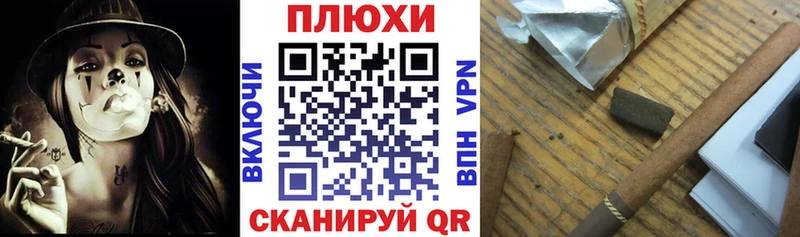 hydra ссылки  Подпорожье  ГАШ VHQ 