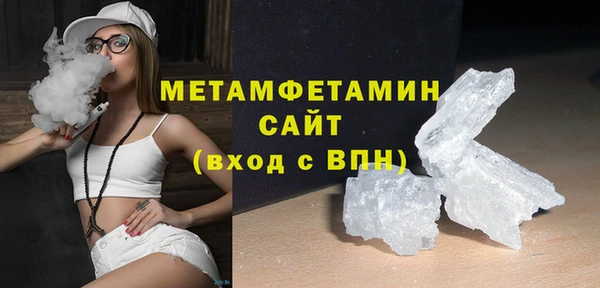 марки nbome Михайлов
