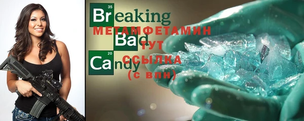 марки nbome Михайлов