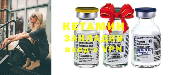 не бодяженный Касимов