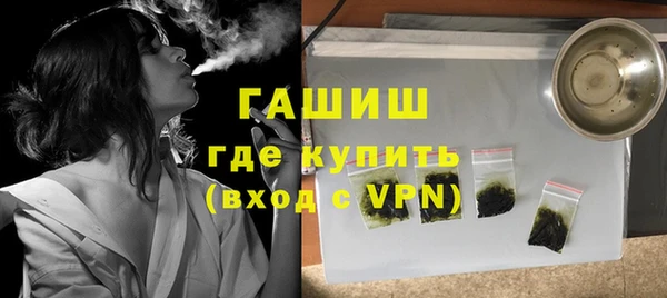 марки nbome Михайлов