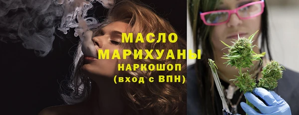 мдпв Навашино