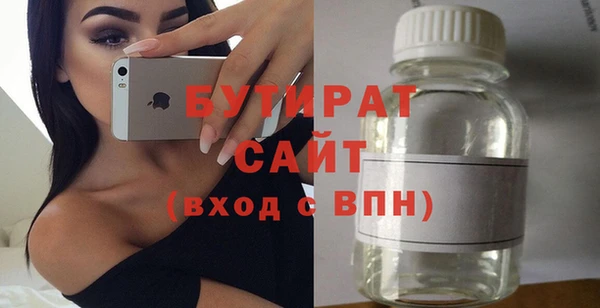 дмт Михайловка