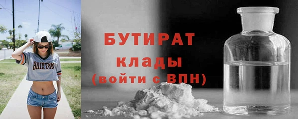 дмт Михайловка