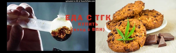 мдпв Навашино
