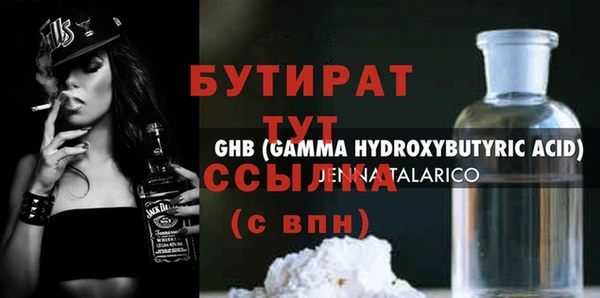 мдпв Навашино