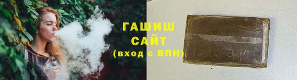 дмт Михайловка