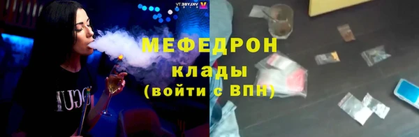 дмт Михайловка
