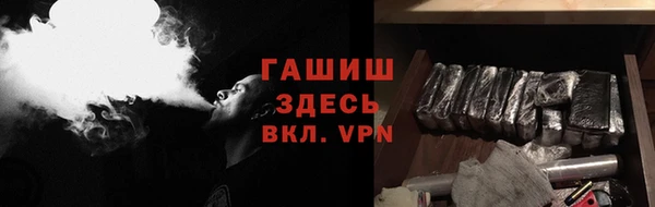 марки nbome Михайлов