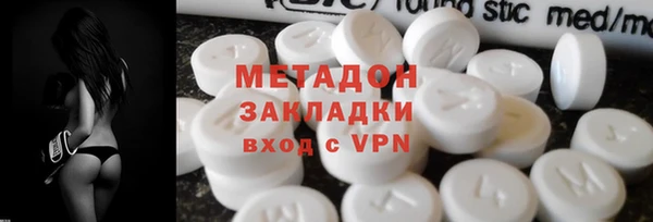 ешки Карталы