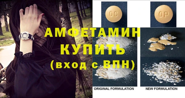 дмт Михайловка