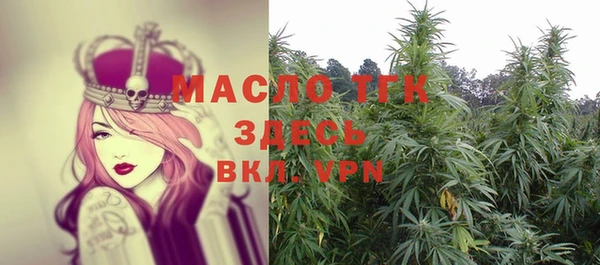 марки nbome Михайлов