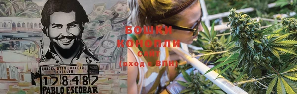 ALPHA-PVP Михайловск