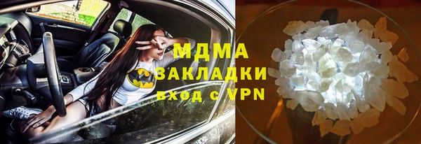 гашик Надым