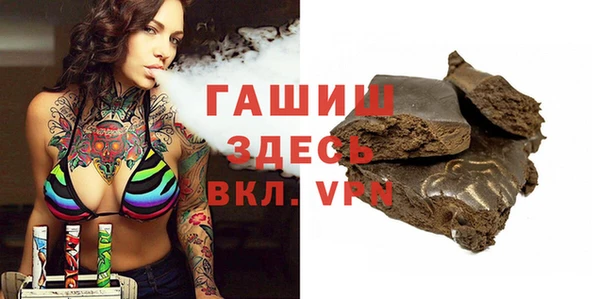 марки nbome Михайлов