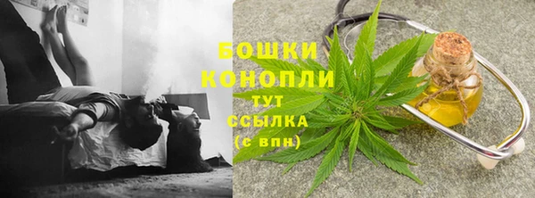 марки nbome Михайлов