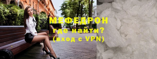 дмт Михайловка