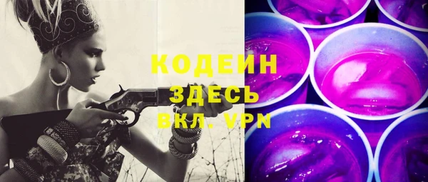 марки nbome Михайлов