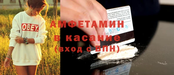 PSILOCYBIN Наволоки