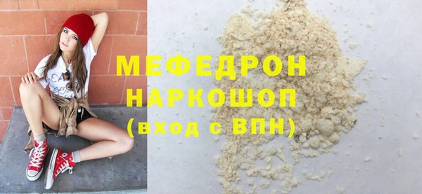 PSILOCYBIN Наволоки