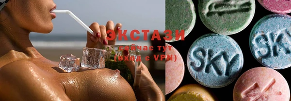 марки nbome Михайлов